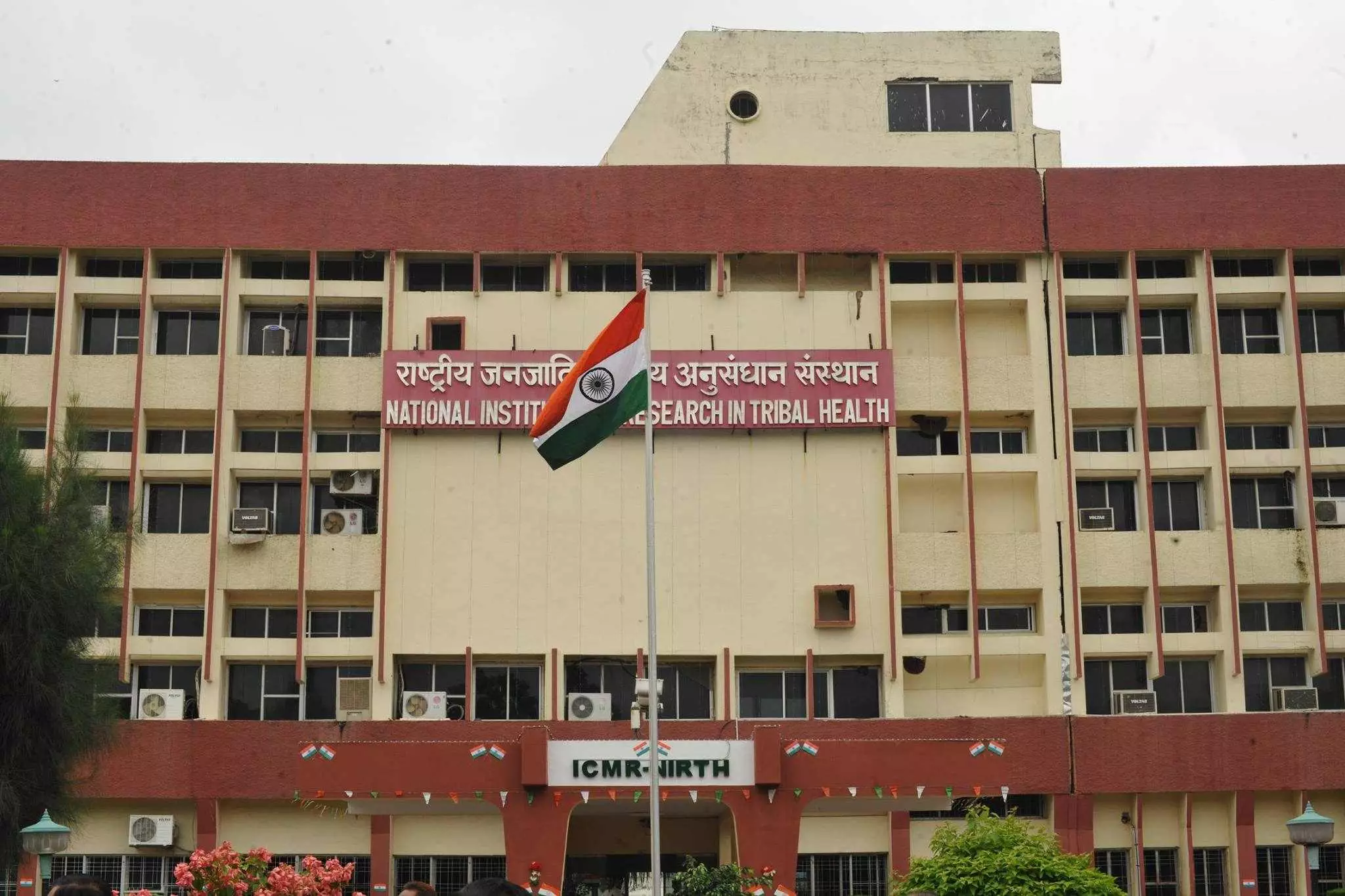 Indian Council of Medical Research (ICMR