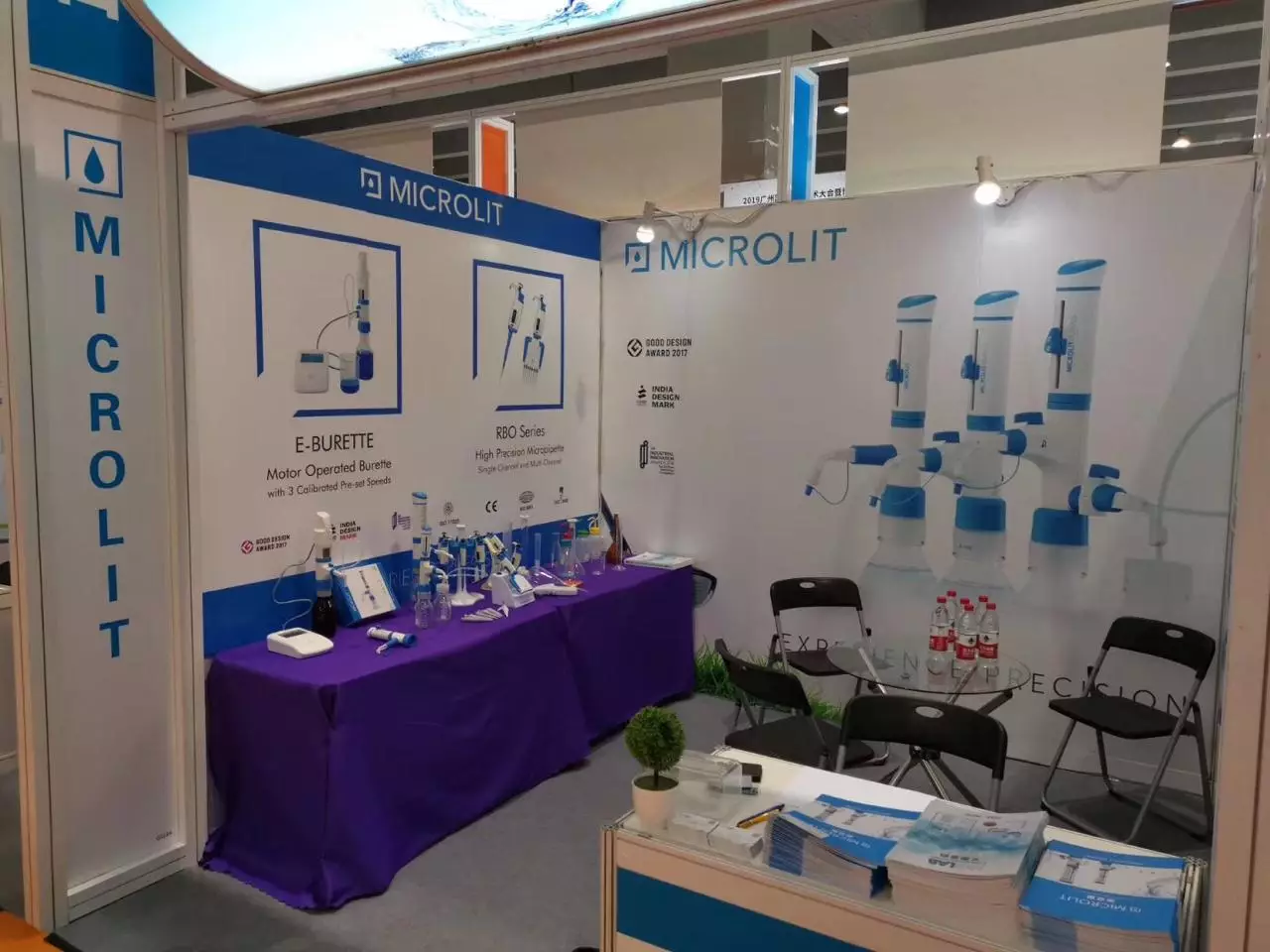 Guangzhou Bio-Technology Expo 2019, China