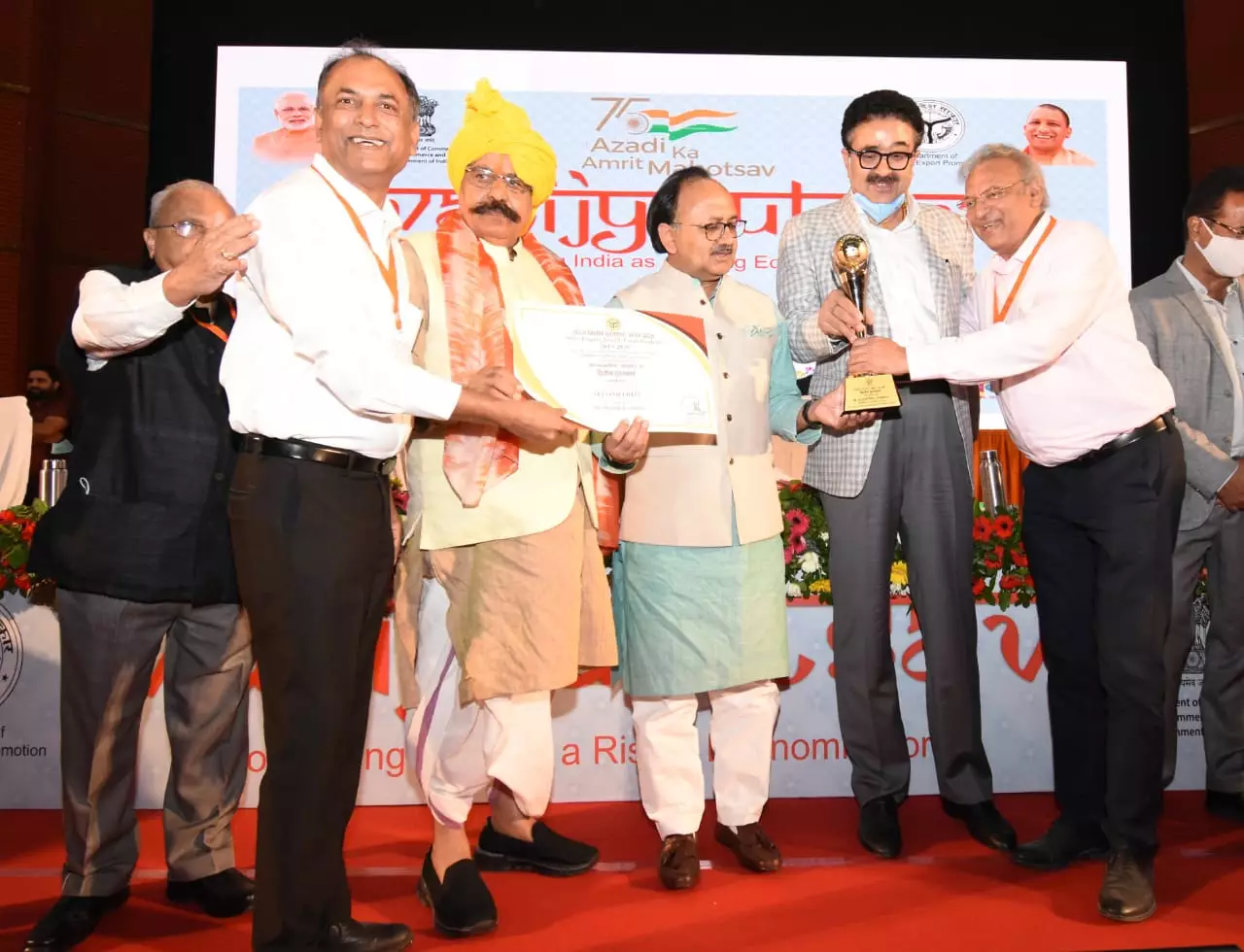 U.P. Export Promotion Award 2019