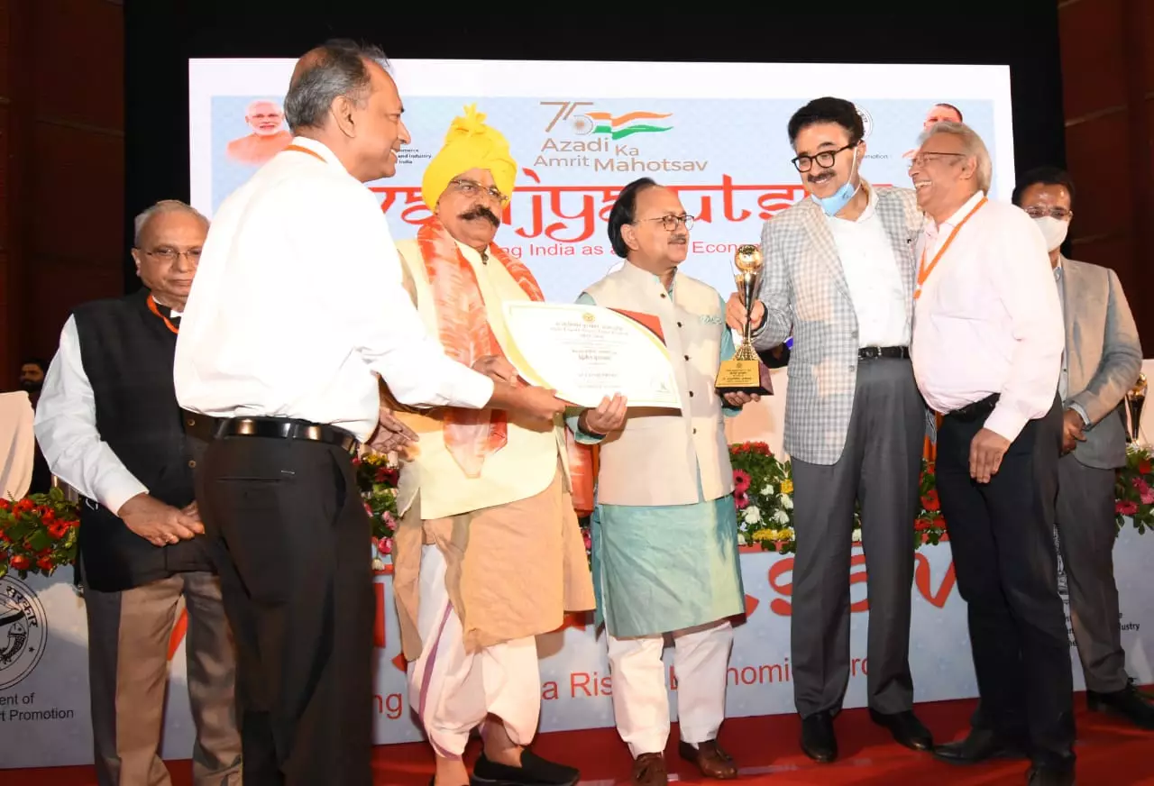 U.P. Export Promotion Award 2019