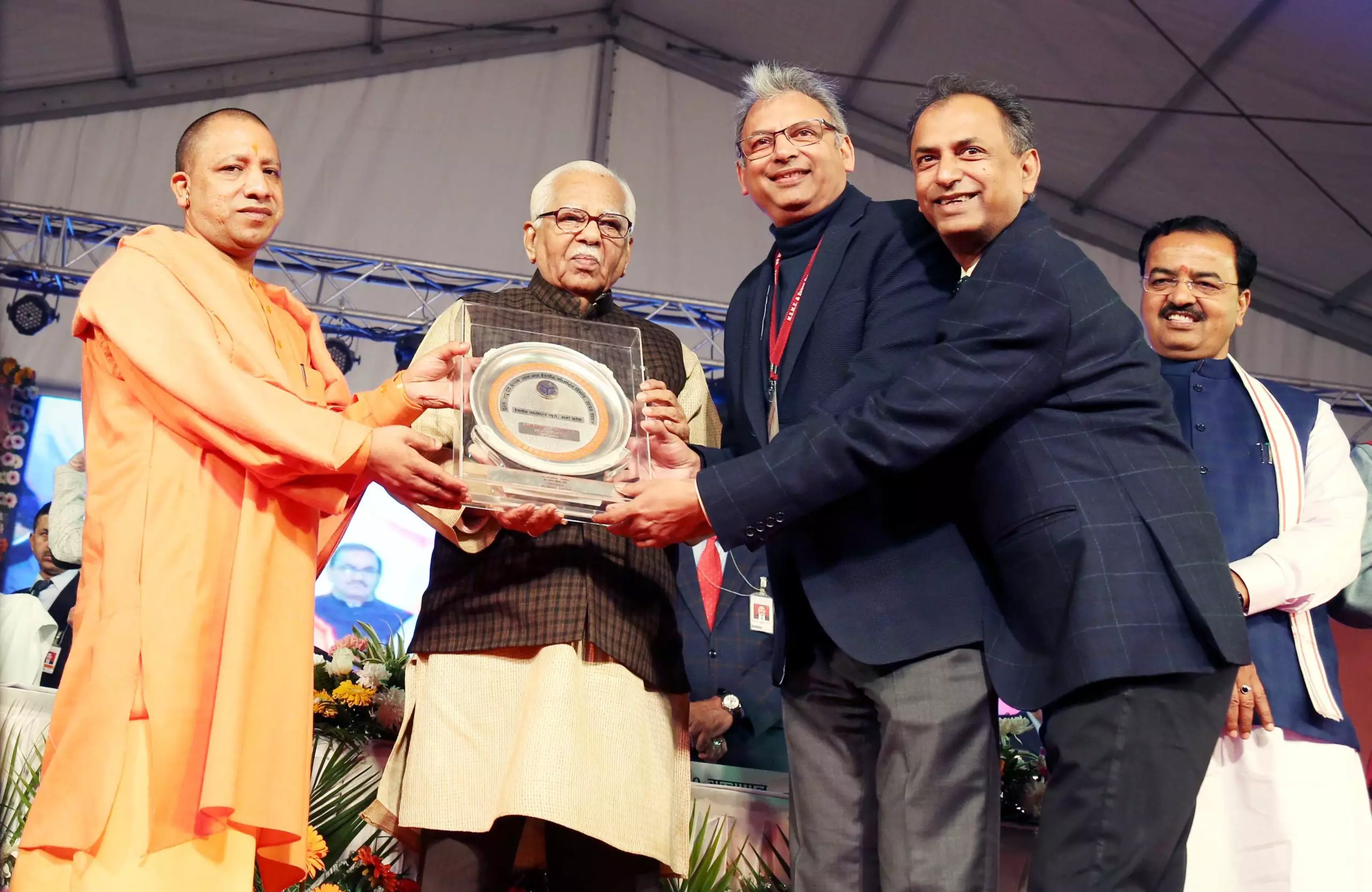 U.P. Export Promotion Award 2018