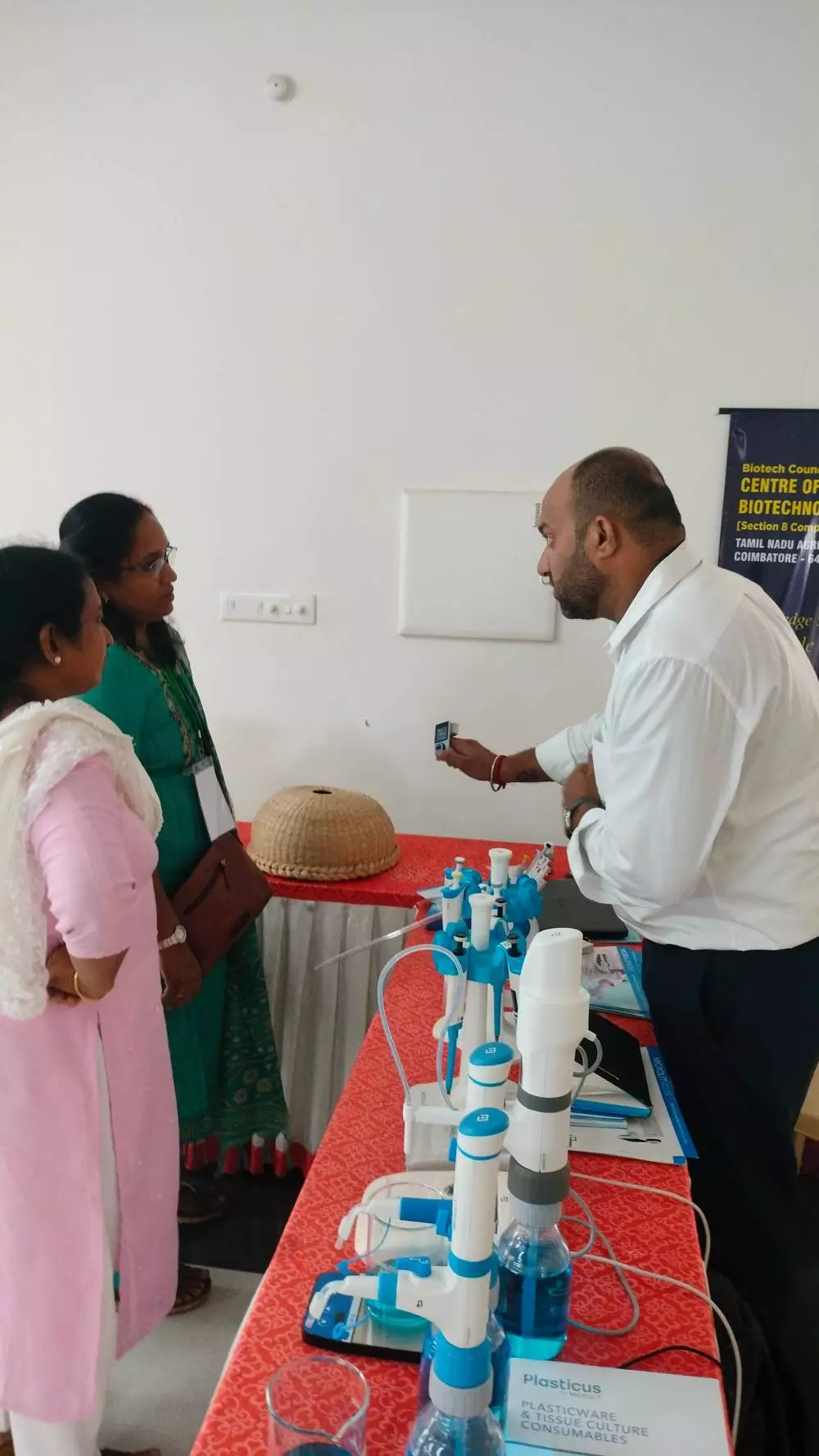 TNAU, Coimbatore