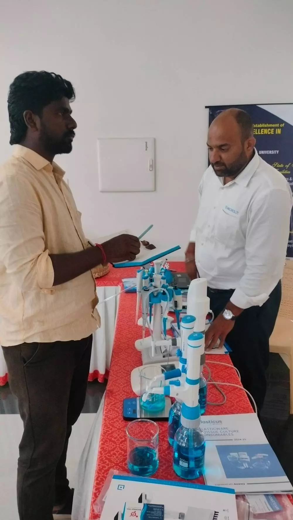 TNAU, Coimbatore